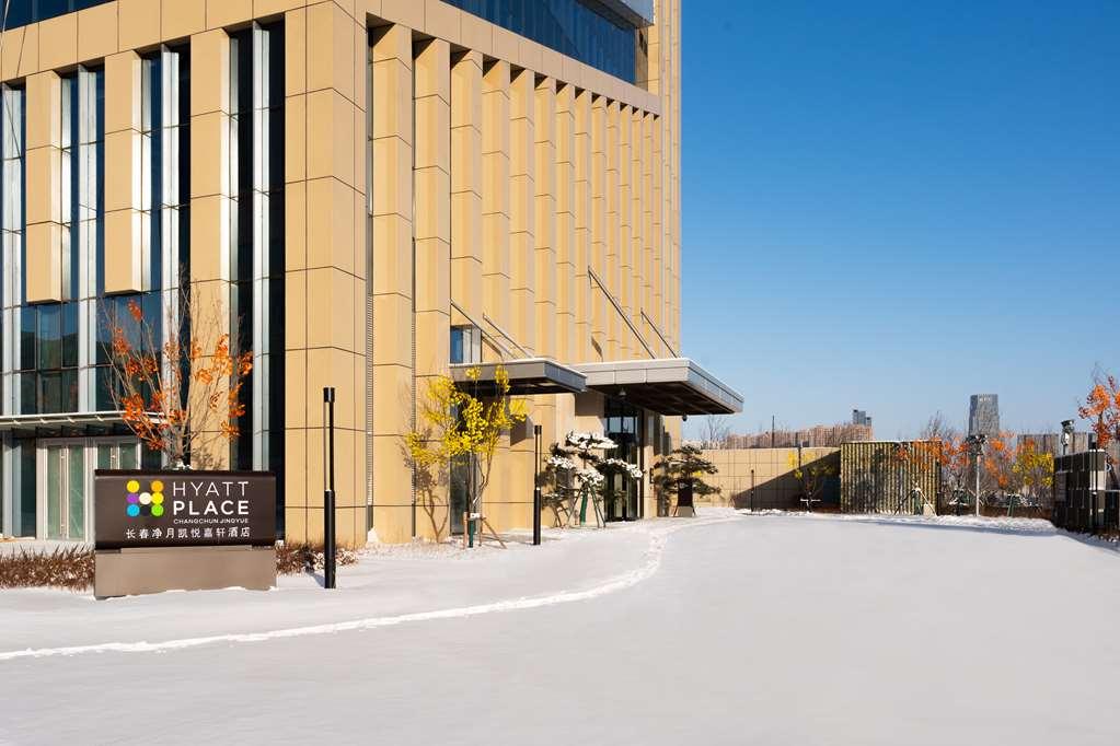 Hyatt Place Changchun Jingyue Exteriör bild