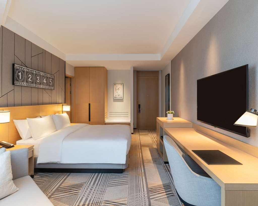 Hyatt Place Changchun Jingyue Rum bild