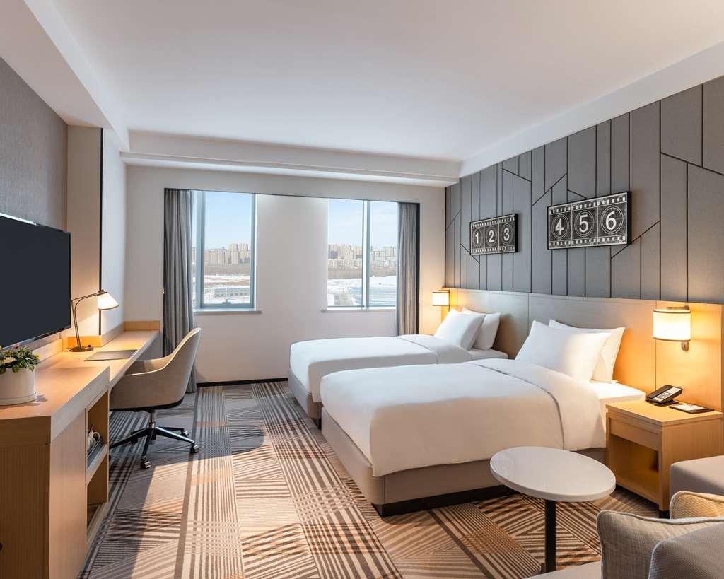Hyatt Place Changchun Jingyue Rum bild